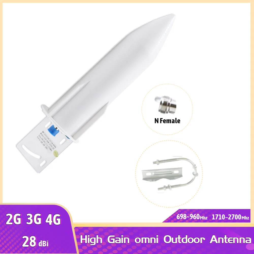 28dBi N Female 3G 4G LTE Antenna GSM Antenna Outdoor Antenna  4G Booster Antenna  2G 3G 4G LTE Mobile Signal Repeater Booster