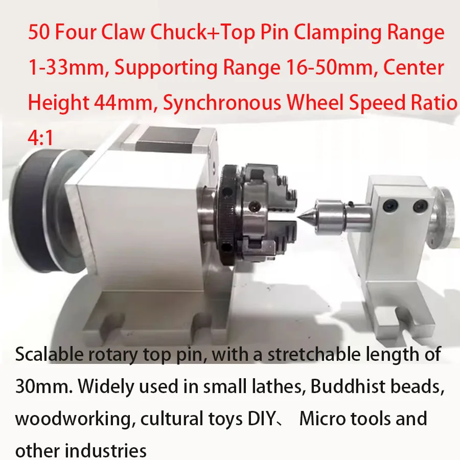 

Гравировальный станок с ЧПУ, ось А, 80/100, трехмерная ось вращения, четвертая ось, индексирующая головка 50/63, штифт эжектора задней бабки диска