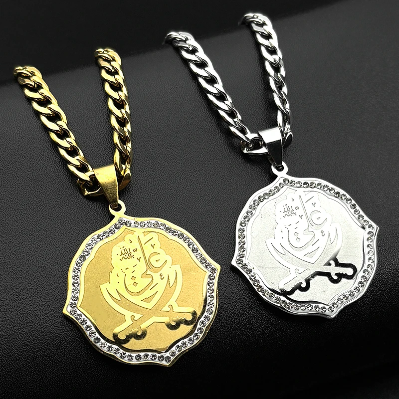 الإمام علي السيف مسلم القرآن الإسلام سكين قلادة قلادة للرجال النساء الفولاذ المقاوم للصدأ العربية ذو الفقار سلسلة القلائد مجوهرات