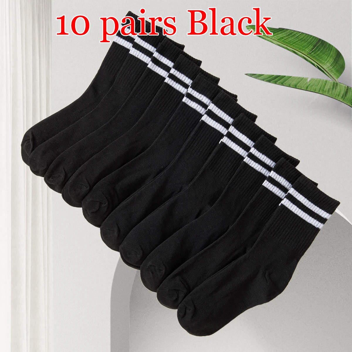 5/10 Pairs Fashion Women\'s High Quality Cotton Short Socks High Tube Mid Length Solid Black White Parallel Bars Popular Socks