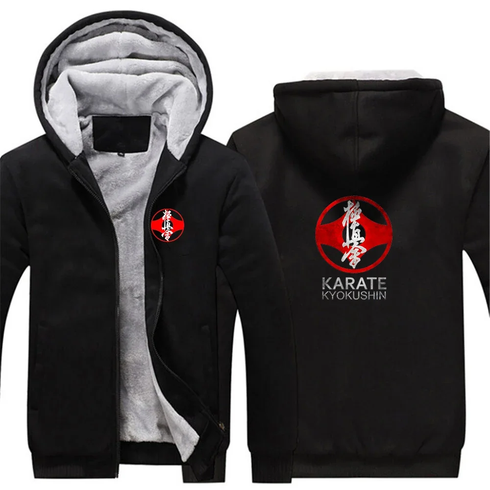 

2024 New Kyokushin Karate Spring and Autumn Men Jackets thicken fleece Jersey hoodies Sweatshirt Zippered Windproof Clothing