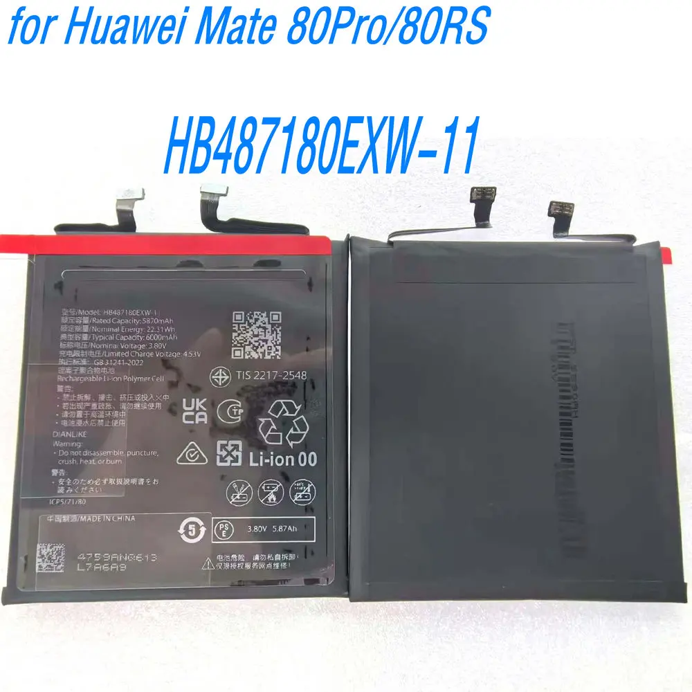 3.8V 22.31Wh HB487180EXW-11 High Capacity Decoding Battery for or Huawei Mate 80Pro 80RS Extraordinary Master Mobile Phone