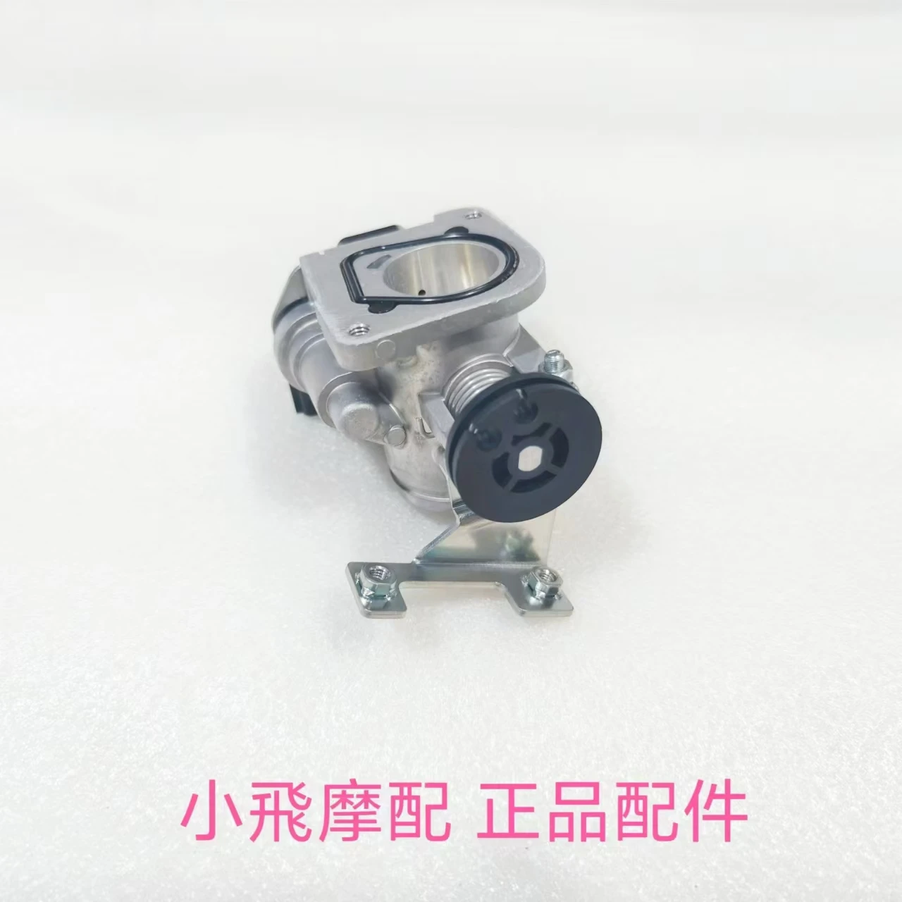 For Qjmotor Mtx125 Accessories Qj Motor Mtx 125 Throttle Body Assembly Throttle Sensor Idle Motor