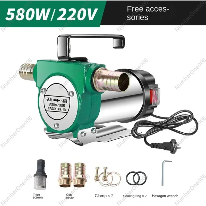 50L/min Electric Oil Well Pump Small 12V 24V 220V Diesel Oil Pump Fuel Dispenser Vacuum Self-priming Pump