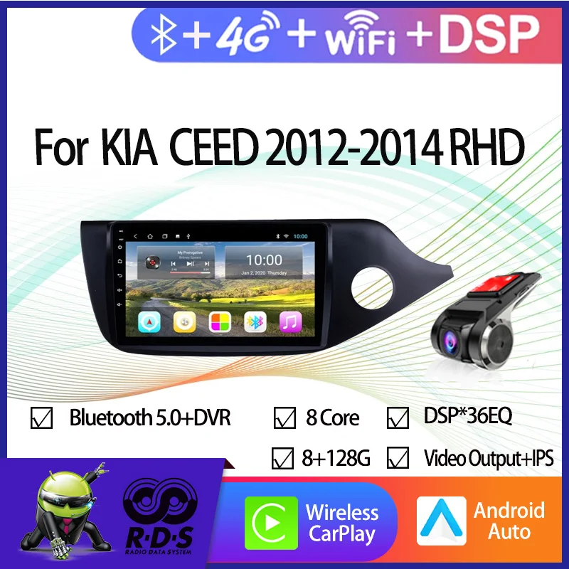 

Android Car Radio Player For KIA CEED 2012-2014 RHD Car GPS Navigation With Wifi 4G AHD DSP CARPLAY Bluetooth Mirror Link