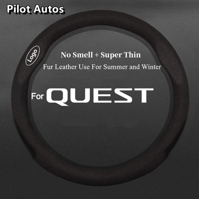 For Nissan For QUEST Steering Wheel Cover No Smell Super Thin Fur Leather Summer Winter Women Man