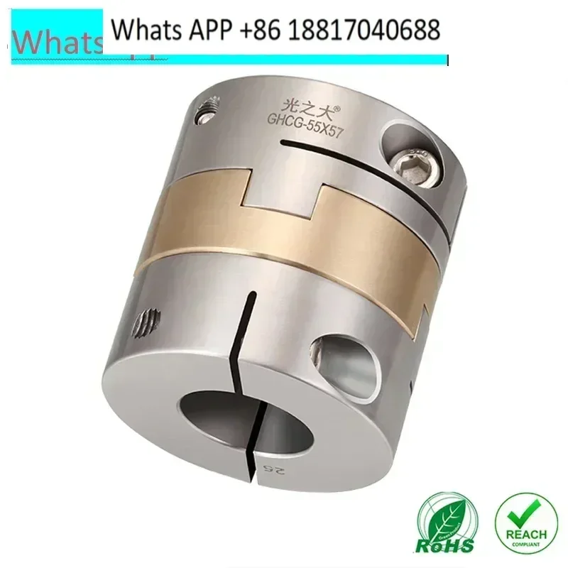 Light Great Stainless Steel GHCG Cross Copper Sliding Block High Torque Stepper Motor Coupling MCOCGLRK