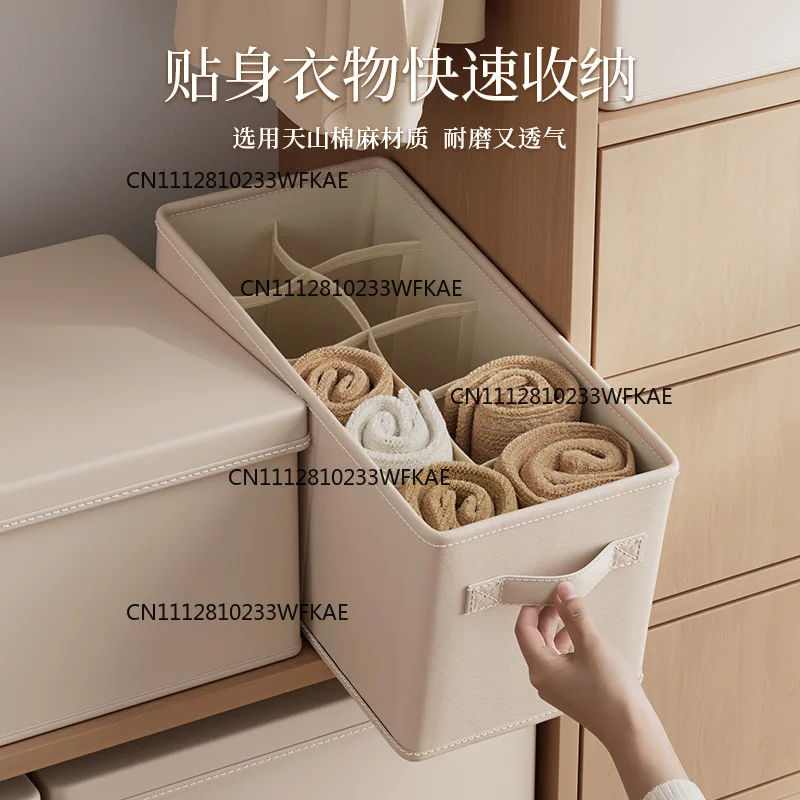 Crack wardrobe storage box Foldable underwear finishing box Drawer wardrobe Special compartment storage box for narrow seams