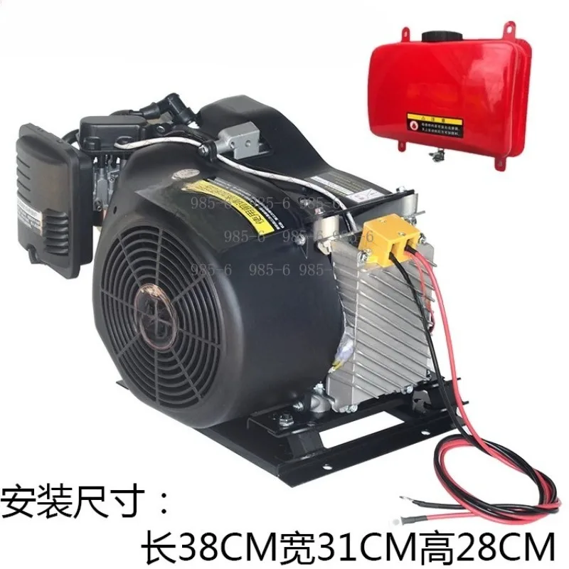 4KW 6KW Low Noise Range Extender, 60V 72V Intelligent Variable Frequency Generator for Electric Vehicles
