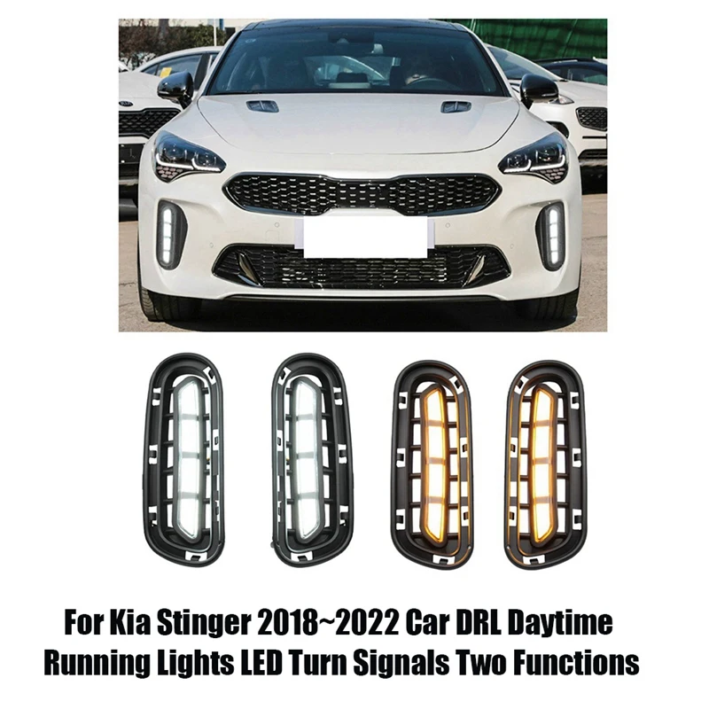 Car DRL Daytime Running Lights Front Bumper Fog Lamps Two Functions For Kia Stinger 2018-2022