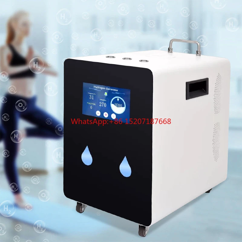 SPE Hydrogen Inhalation Machine Home  Oxygen Inhaler 4500ml  900ml 3000ml 1200ml 600ml