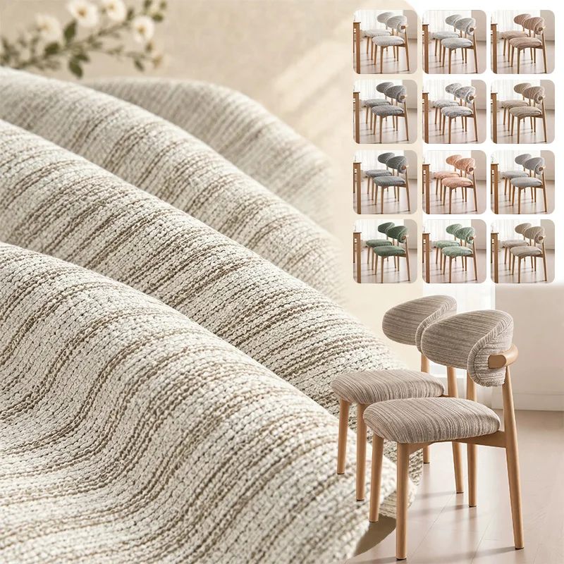1/2/4Pcs Split Saddle Dining Chair Covers Universal Full Wrap Chair Slipcover for Living Room Dining Room Home Decor