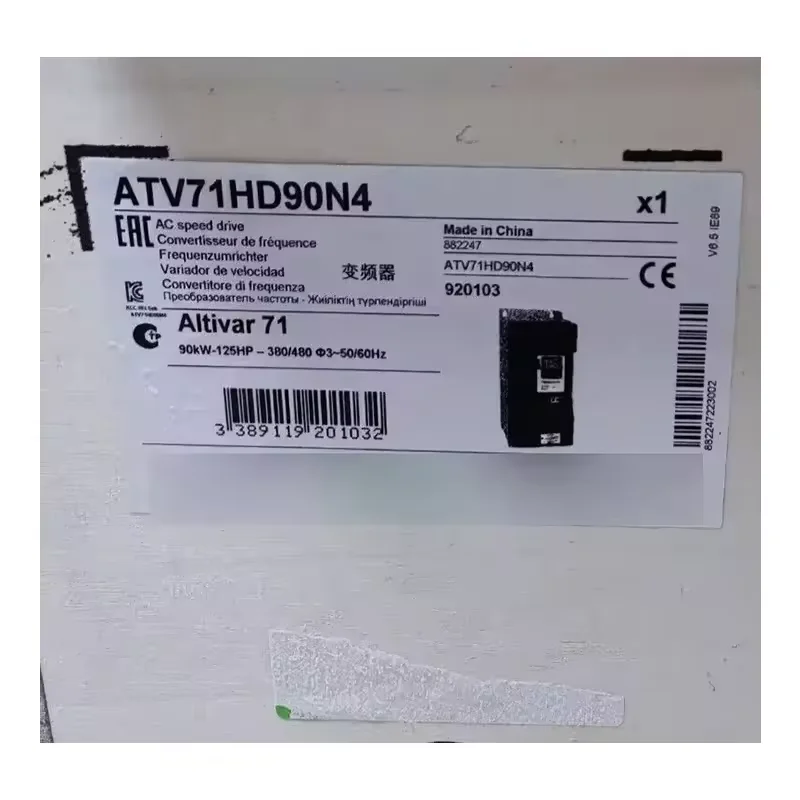 New frequency converter ATV71HD90N4 1 Year Warranty