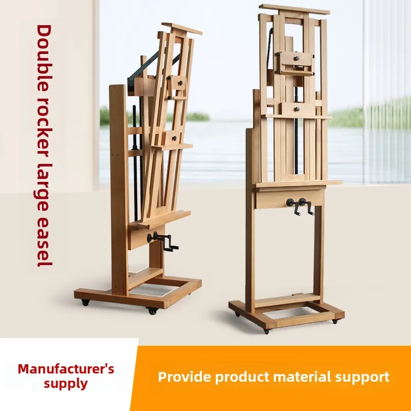 Beechwood Double-handed Swinging Easel Flat Stand Dual-purpose Floor Stand Type Master Solid Wood Telescopic Easel