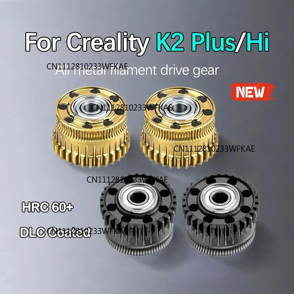 creality-k2-plus用、金属製の完全キット。k2-plus用押出機ギア一式。creality-hi-accesoires-3dプリンター部品。