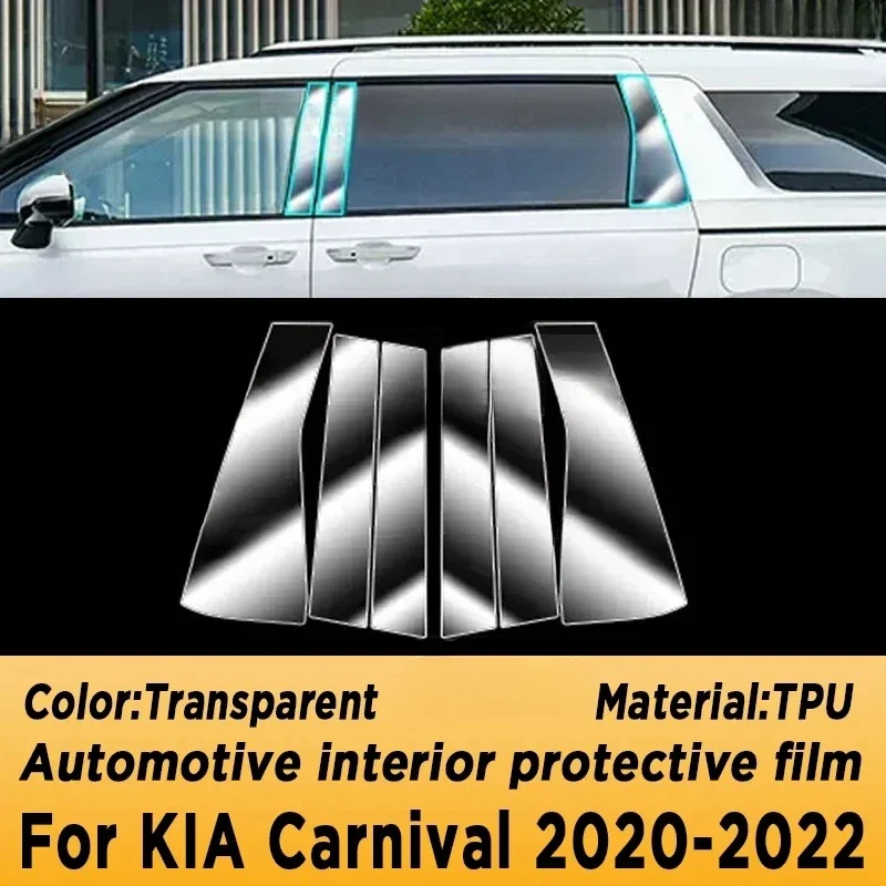 For KIA Carnival 2020-2022 Car Door Center Console Media Dashboard Navigation TPU Anti-scratch Protector Film Car Accessories