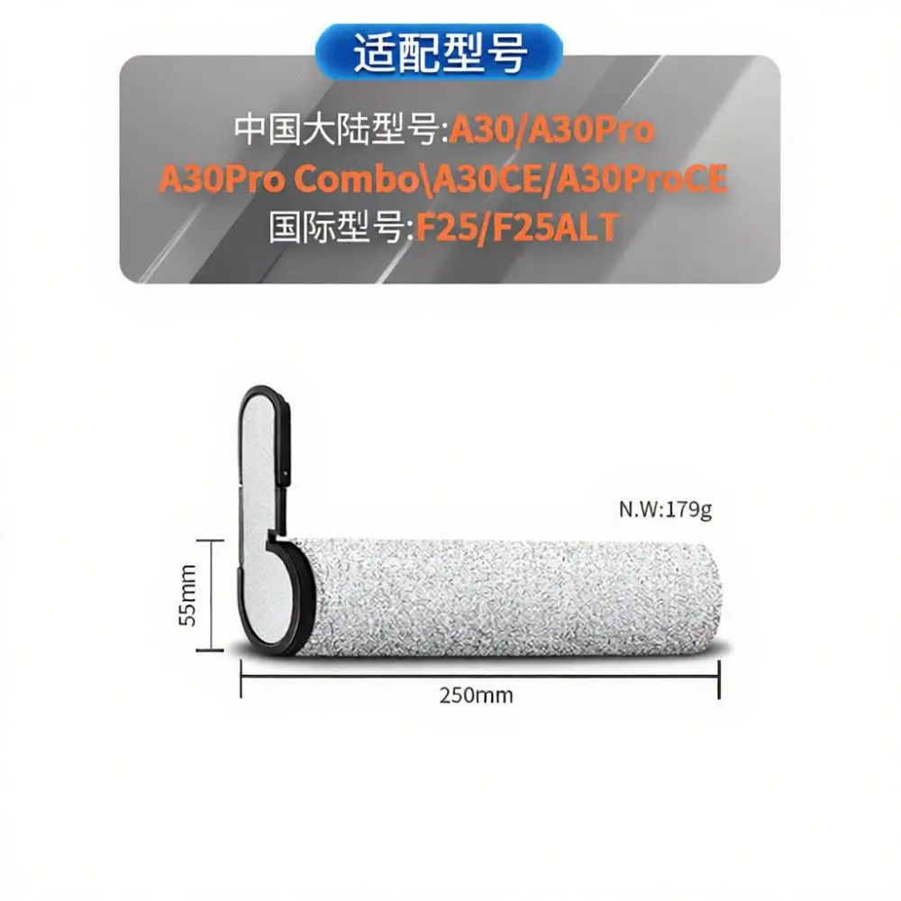Advanced Maintenance Parts For Roborock A30 Pro F25 F25ALT Washer Roller Brush Filters Detergents Cleaning Foam