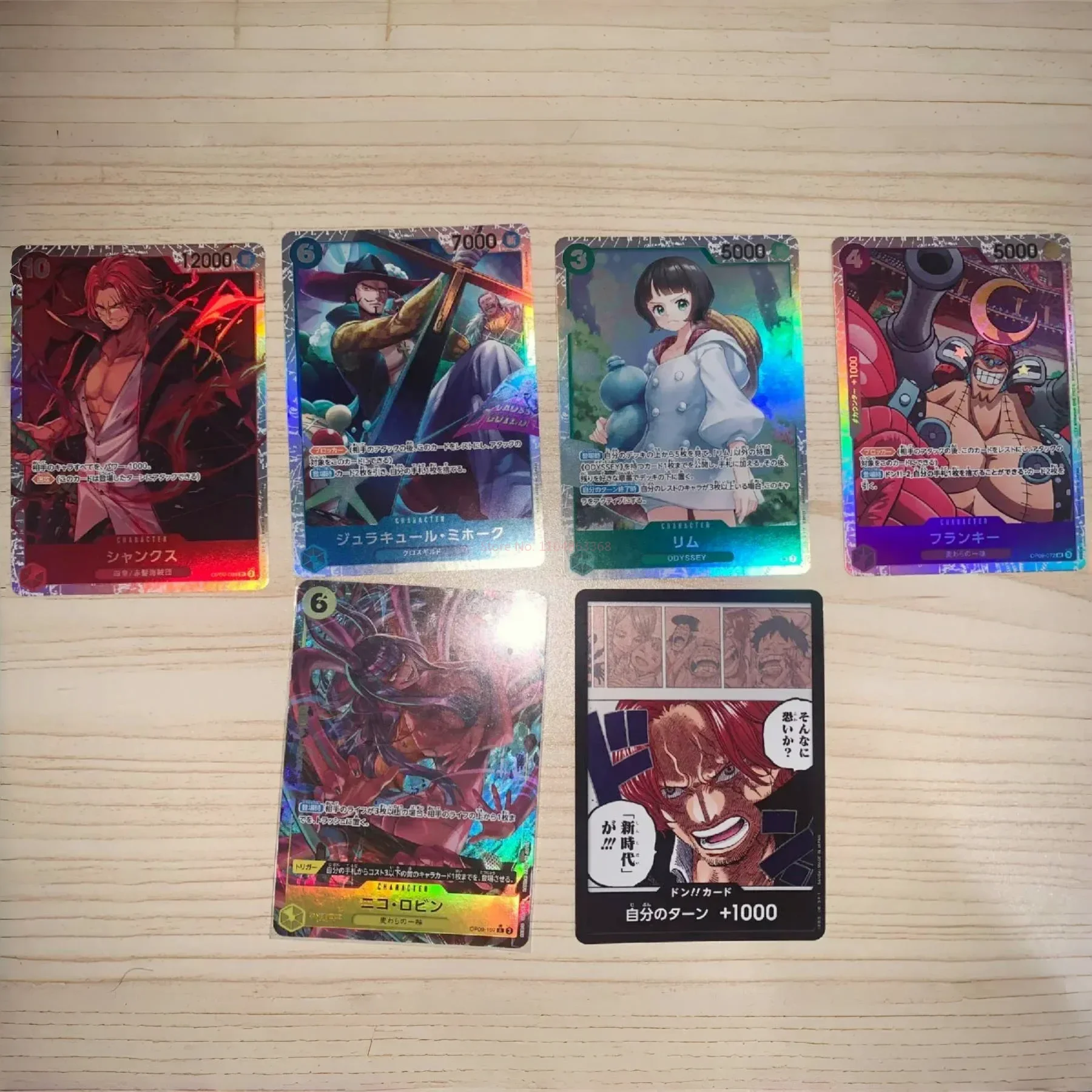 one piece opo9 booster box BANDAI ONE PIECE CARD GAME ROMANCE DAWN OP-01 (BOOSTER) – JumpIchiban main image 1