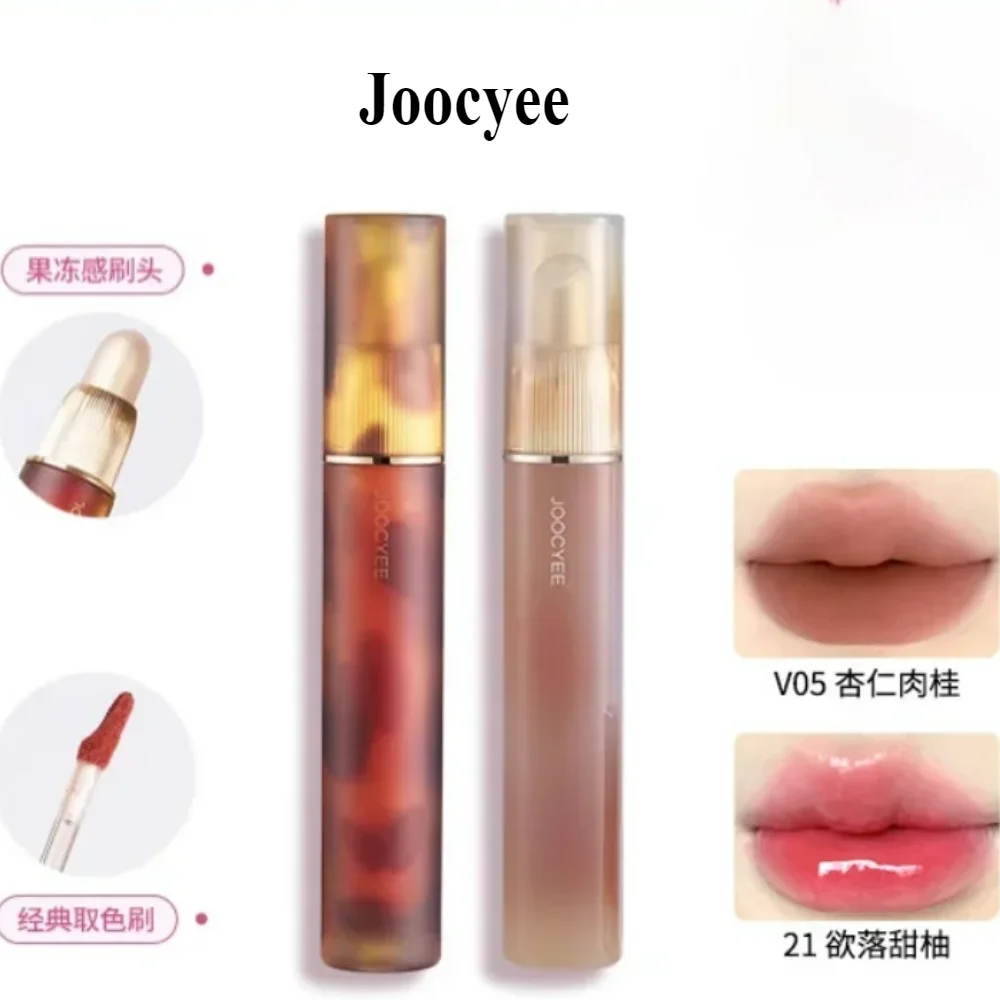 Joocyee Double Headed Amber Mirror Light Lip Glaze Moisturizer Long Lasting With Jelly Lips Brush Head Makeup