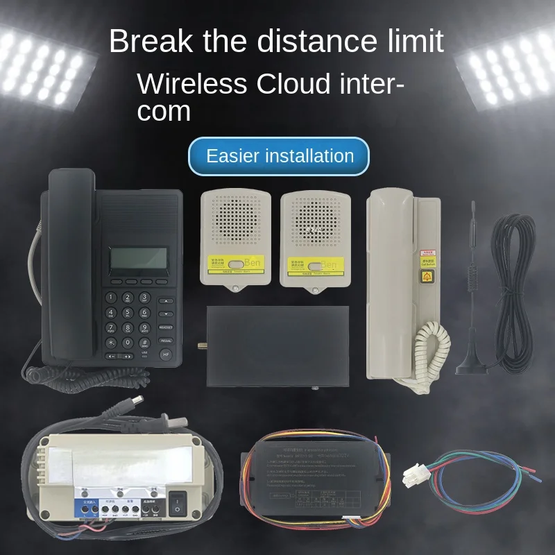 Cloud Intercom Elevator Wireless Walky-Talky System Three-Party Five-Square Intercom Telephone