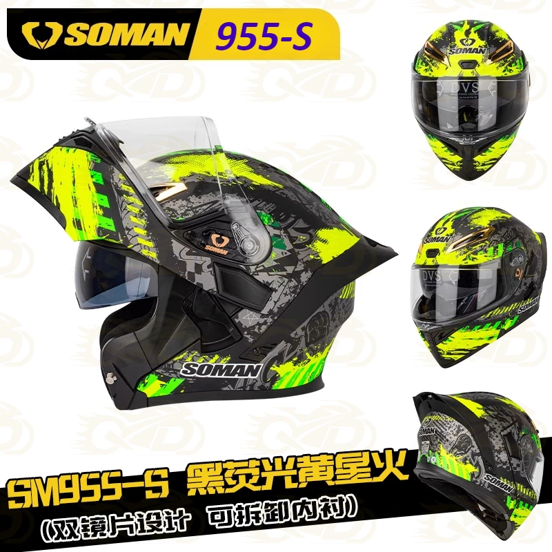 

SOMAN Flip Up Motorcycle Helmets Full Face DOT Motorcycle Helmet Dual Visor Lens Racing Casco Casque Moto Bluetooth Helmet