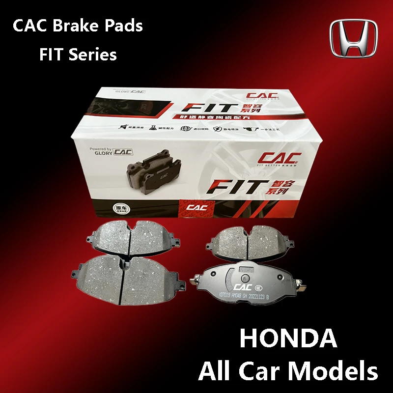 

car accessories: CAC for Honda series car brake pads