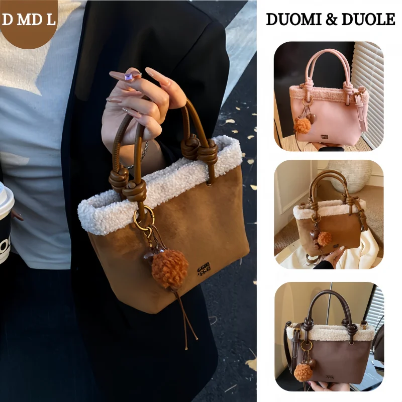 

2026 Spring Cozy Cute Brown Velvet Mini Tote Bag Women's Sherpa Trim Knot Handle Heart Pom Pom Charm Daily Fashion Bag Ready Sto