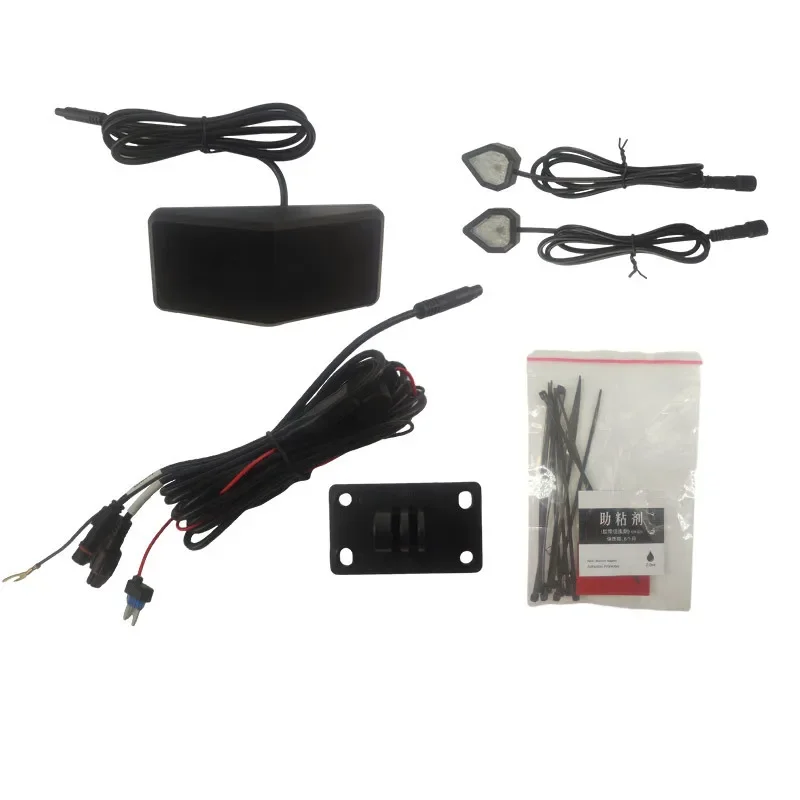 24G locomotive millimeter wave radar 15m motorcycle lane change bsm parallel line assist system