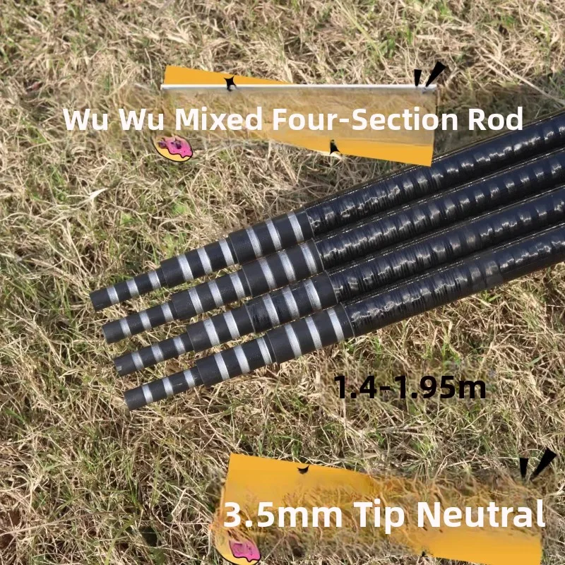 wuwei-carbon-fiing-rod-blank-four-sections-crossed-reverse-silk-cloth-mix-heaven's-ribbon-soft-adjusted-turtle-pole-material