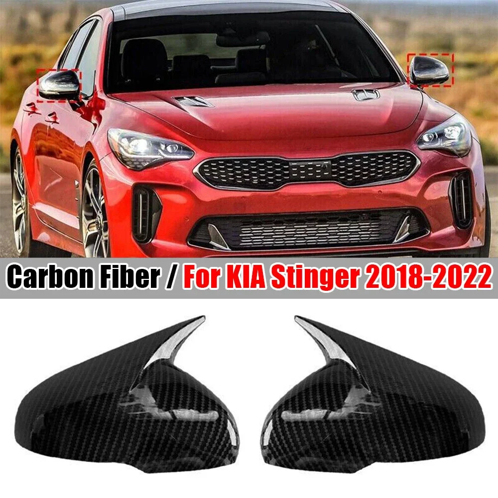 

Для KIA Stinger 2018-2022 Автомобильная наклейка на боковое зеркало заднего вида, крышка крыла, внешняя дверь, задний вид, отделка корпуса, вид из углеродного волокна