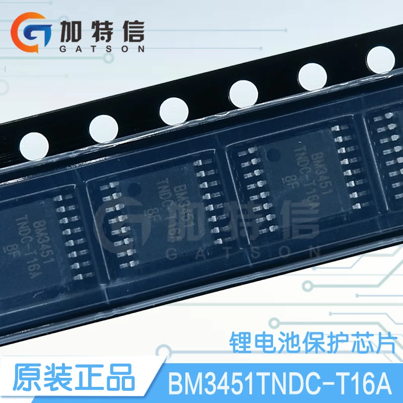 

Bm3451tndc-t16a TSSOP16 new original rechargeable battery protection IC