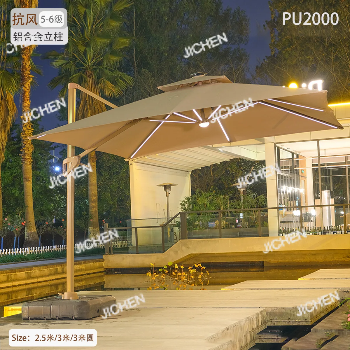 فارجو فيلاجاس فابا إيج أكيشيسفاري هويوس إيد كامبينج تيراس هتل روما فارجو