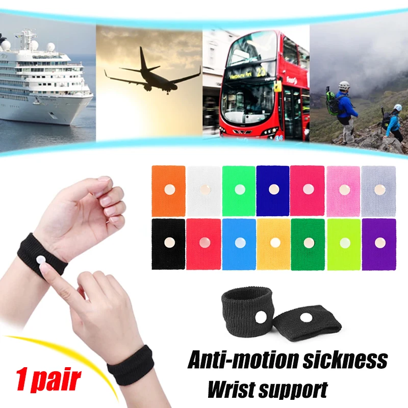 

1 Pair Motion Sickness Wristband With Pressure Point Design Prevents Dizziness And Nausea Suitable For Adults And Children