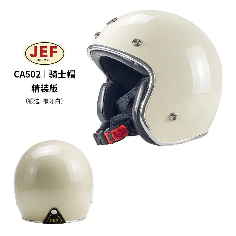 Helmet Retro Small Shape Japanese Korea Style Open Face Moto Vintage 500TX Retro Scooter Riding 3/4 Jet Casco Moto Capacete