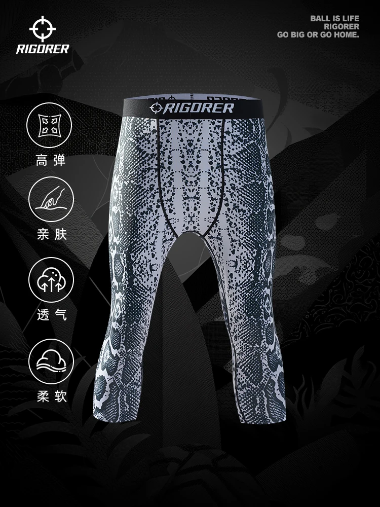 شورت Rigorer Men's Pro Compression 7/10 Length لخريف 2025 - مطبوع عصري، عالي التمدد وسريع الجفاف لكرة السلة واللياقة البدنية