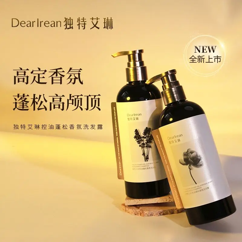 Refreshing Anti-Dandruff Shampoo with Fragrance, Oil Control Volumizing Hair Cleanser, Scalp Soothing Repair Lotion
