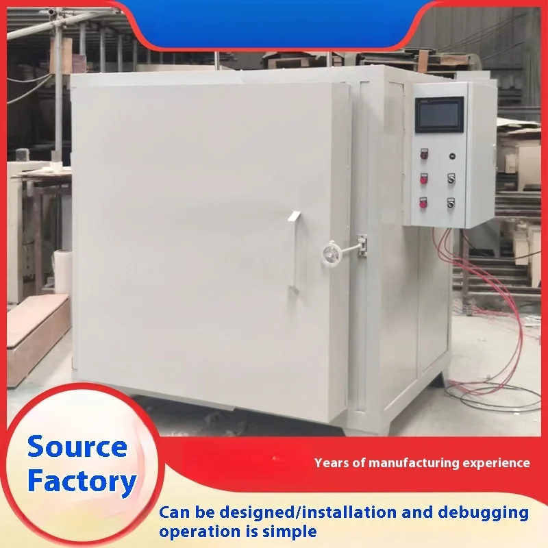 Laboratory High-temperature Box Type Resistance Furnace Ceramic Fiber Muffle Furnace Vacuum High-temperature Resistance Furnace