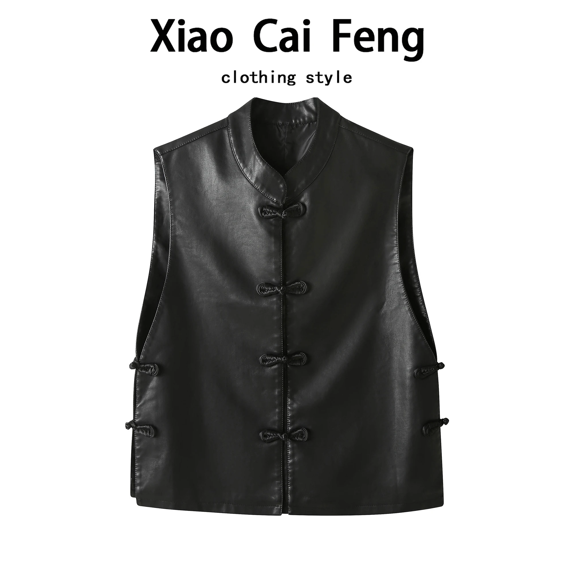 

Новый китайский Sle национальный тренд на пуговицах из искусственной кожи, женский осенний многослойный универсальный жилет, модный топ