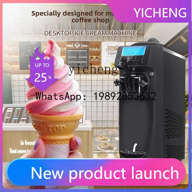 

H3 ice cream machine Commercial automatic ice cream machine Single head desktop ice cream machine