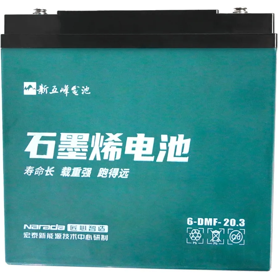 

12V 20Ah 6DMF20 Sealed Lead Acid Battery for Motorcycle Scooter Electric Go Kart Electric Bike Reliable LongLasting Power Solut