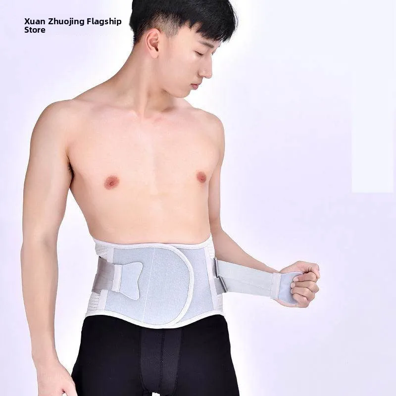 

Unisex Supportive Steel Belted Back Brace for All Seasons Waist Supportive Bracelet Full Body Protection Sports Use