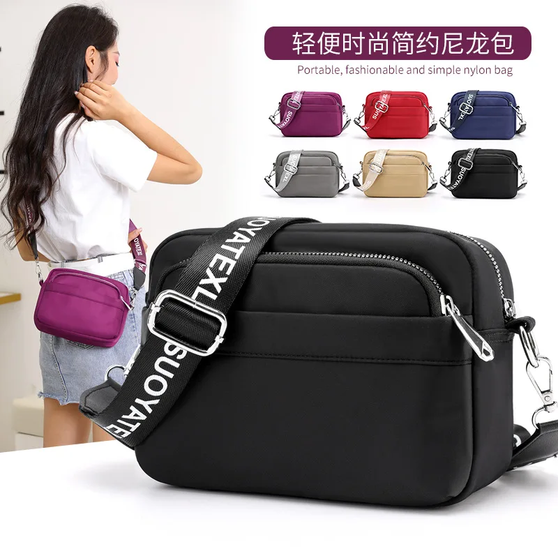 New Nylon Women's Single Shoulder Diagonal Bag Waterproof Large Capacity Women's Single Shoulder Bag