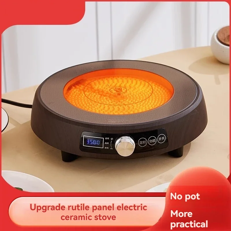 

Household round high-power electric ceramic stove for stir-frying, radiation-free, non-picking pot, commercial claypot rice