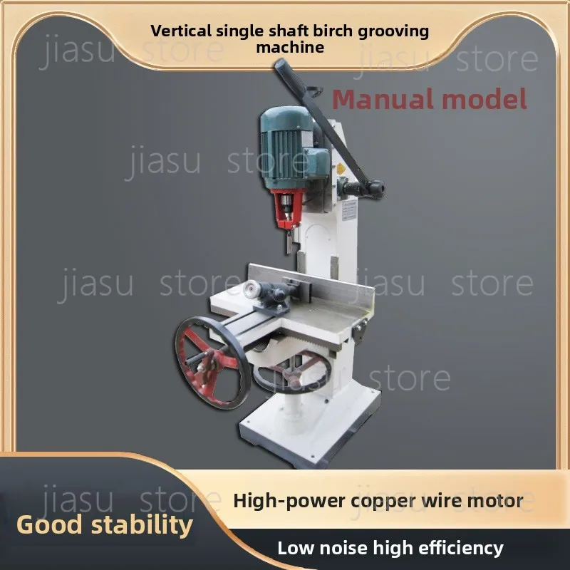 Woodworking Vertical Single Spindle Mortising Machine Manual Square Tenon Machine Pneumatic Mortise Drill