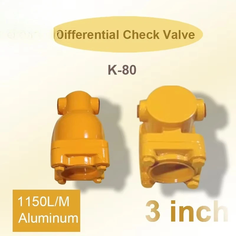Check Valve for Oil Delivery Flowmeter, Check Valve, Flowmeter Accessories K-80 3 Inch