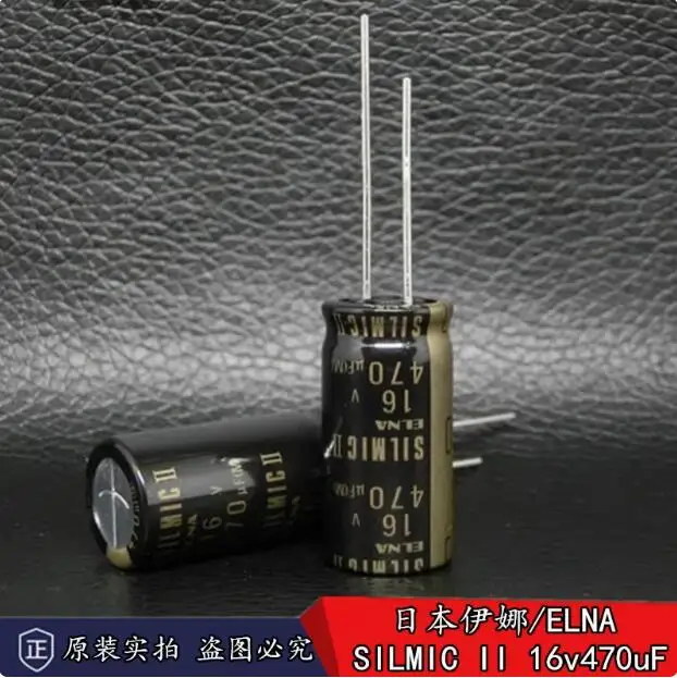 

20pcs/lot Original Japanese ELNA SILMIC II 16v 470uF audio fever electrolytic capacitor 12.5x25mm free shipping