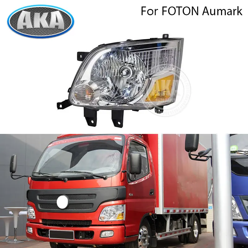 

Front Bumper Headlight For Foton Aumark 3 Head Light Front Lamp Assembly 1B1803712001 1B180371000303