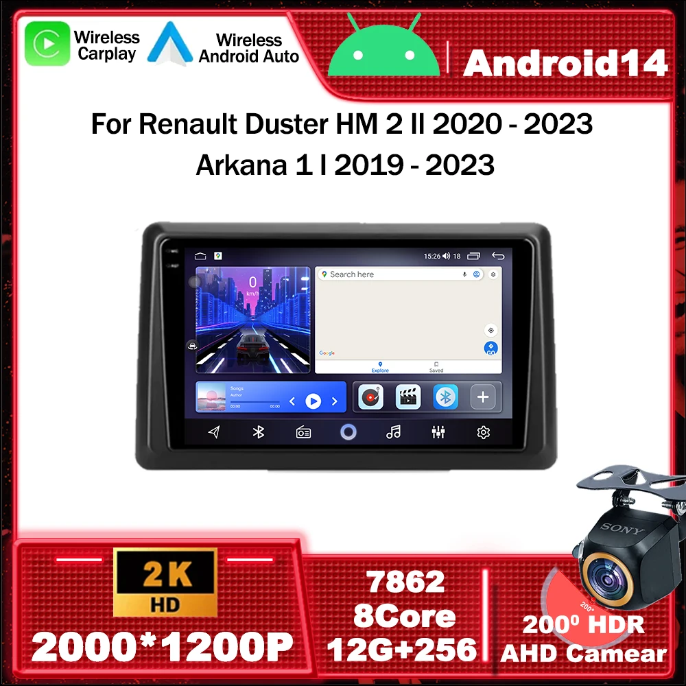 

Android 14 Car Radio Multimedia Video Player Navigation GPS For Renault Duster HM 2 II 2020 - 2023 Arkana 1 I 2019 - 2023 4G DSP