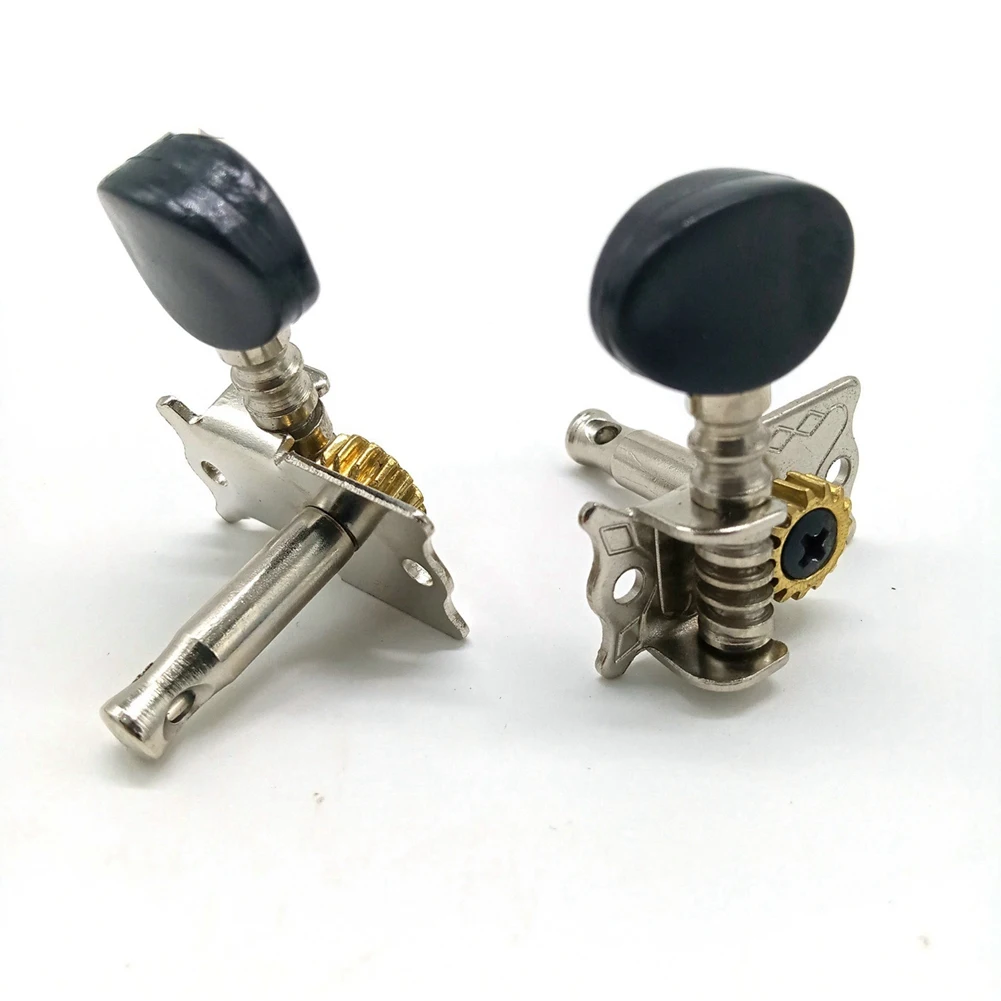 Cgds-Tuning Pegs Tu…