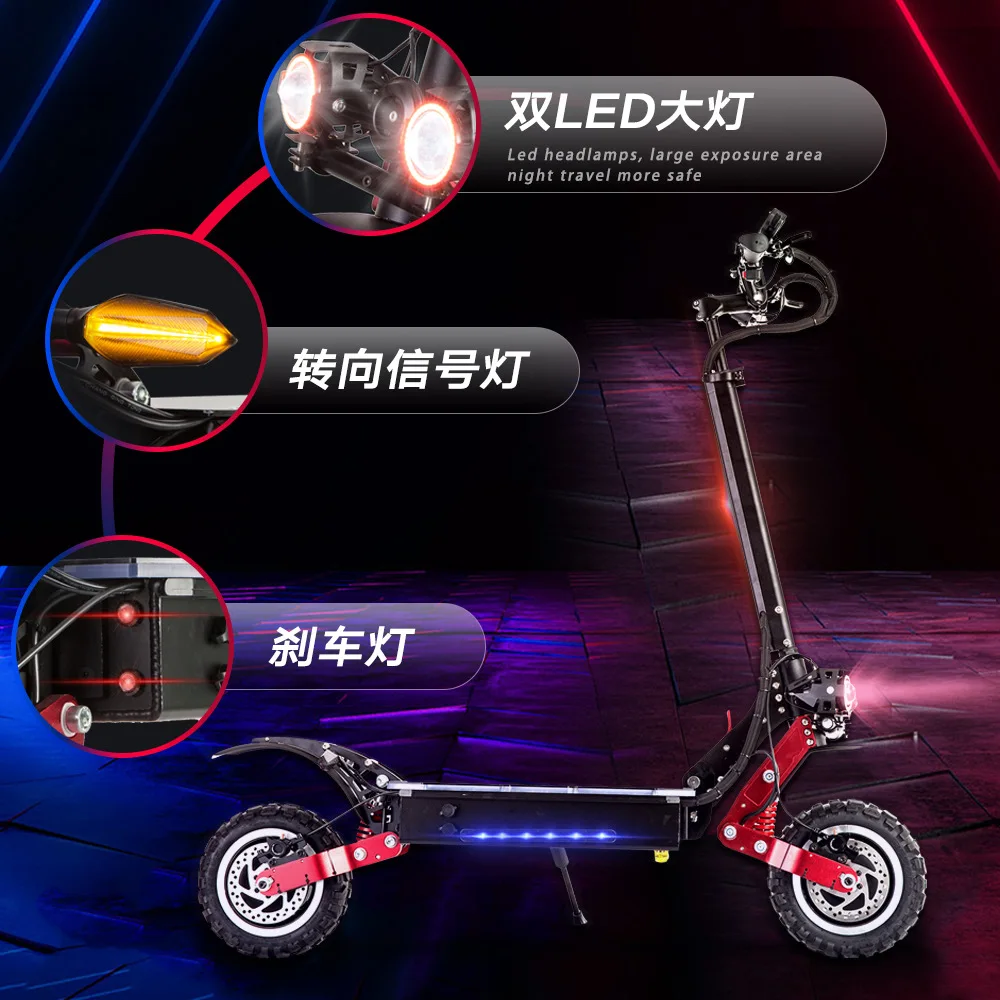 Electric Scooter Eleven Inch C Type 5600W6000W Vacuum Tire Pneumatic Tire Motor 85KM Pedal Scooter